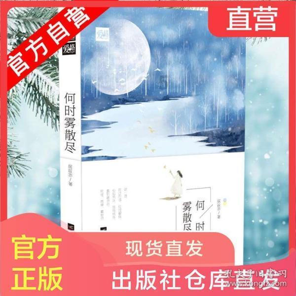 逃离空旷大街4