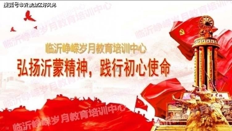 【一周图闻】通州教育新媒体联盟动态精选NO.180期